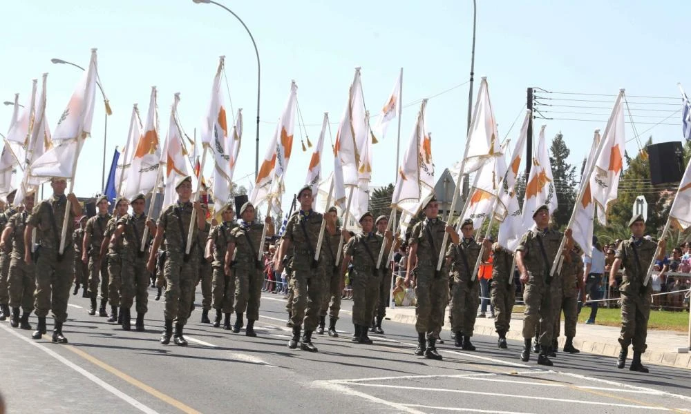 Κύπρος: 63 χρόνια Ανεξαρτησίας - Σαν σήμερα τερματίστηκε η αποικιακή διακυβέρνηση του νησιού από τη Βρετανία